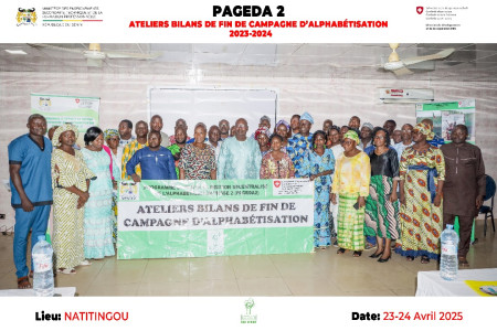 Actualité PAGEDA : Ateliers bilans de fin de campagne d'alphabétisation dans les départements de l'Alibori-Atacora et Borgou-Donga